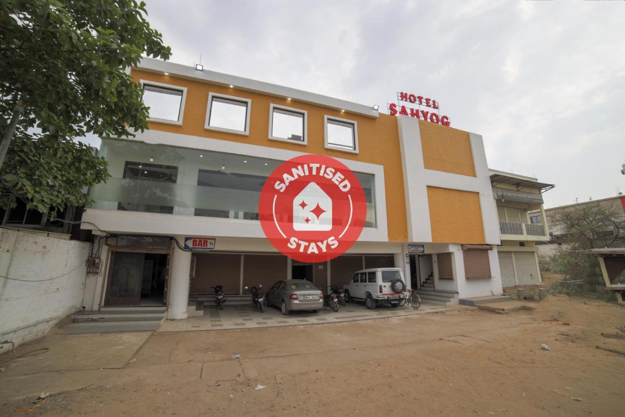 Capital O41969 Sahyog Hotel Khamtalai Exterior photo
