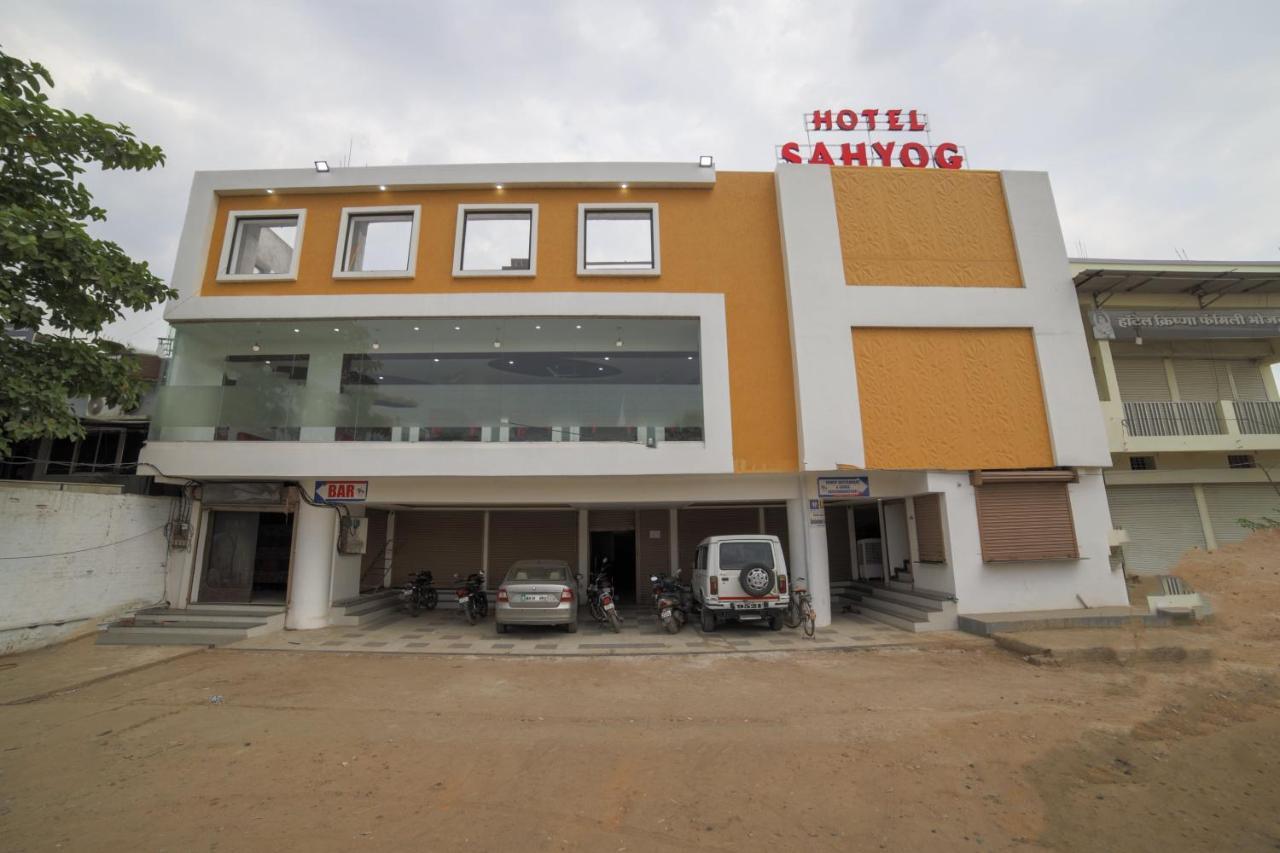 Capital O41969 Sahyog Hotel Khamtalai Exterior photo
